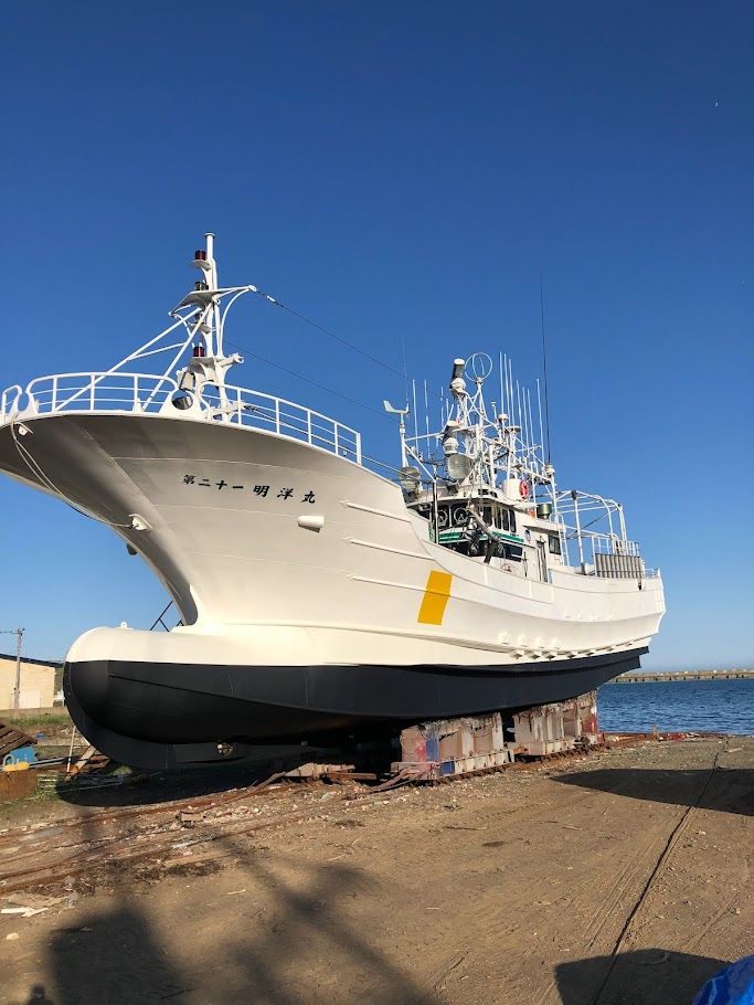 第二十一明洋丸